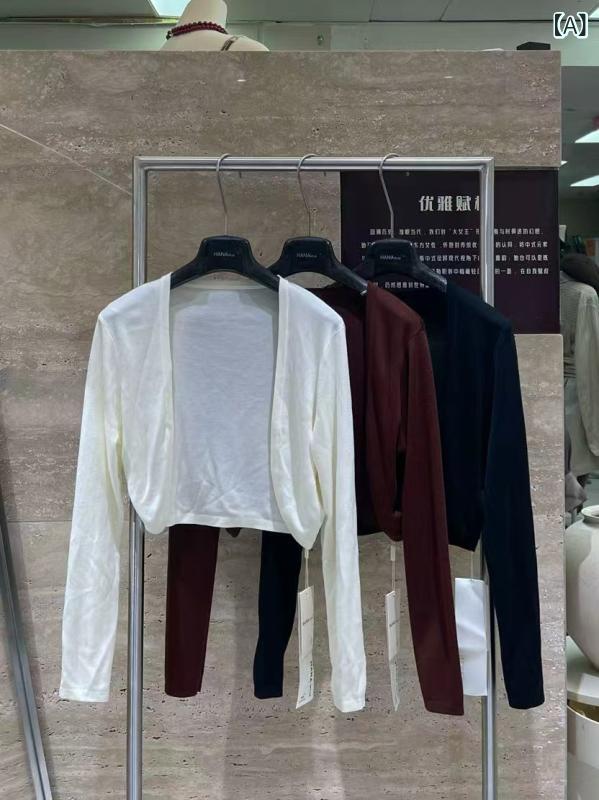 編み物 ジレー 亭主もち用 短か目 開き 肩かけ 上衣 レイヨン 混 無地 単品 開き 表現スタイル 平平凡凡たる 長袖 春月 丸首 うつり変わり 平平凡凡たる丈 地絹工業 杏 赤 通い 精神状態 奥ゆかしい