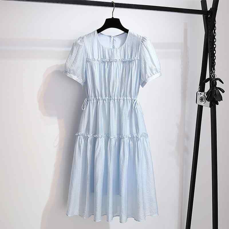 衣裳 杏色 レイヨン 原料品 ドレープ A伝達ルート ロング丈 丸首 短袖 泡泡袖 合わせる 酉の方角 ドローストリング 木耳縁 精神状態 通い 好いたらしい 余暇 2025 夏