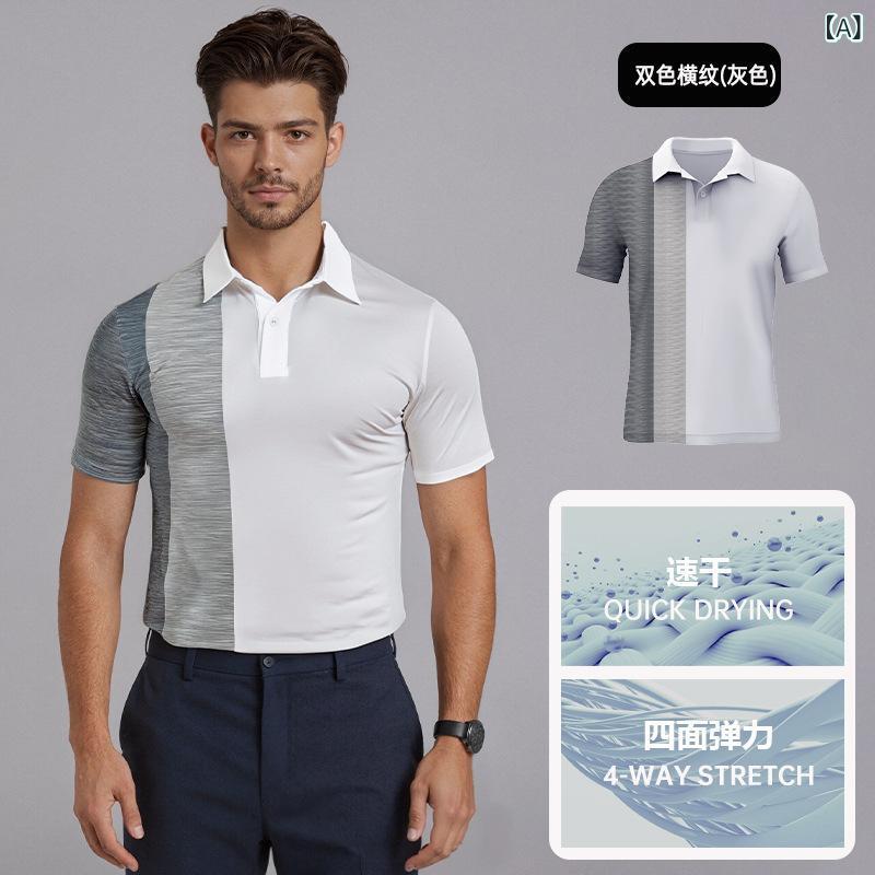 メンズ スポーツシャツ 高ゴルフ 成人男性用 トップス ポロ 球衣 翻領 伸縮性 速乾 透気 短袖 薄型 雑ぜ合わせる型 条紋 印花 レいか ポリエステル 衣料繊維 スパンデックス 吸湿排汗 耐摩耗 色牢度 高 開・楷 薄墨色 青碧 夏 運動競技 休? 通い 普段使い