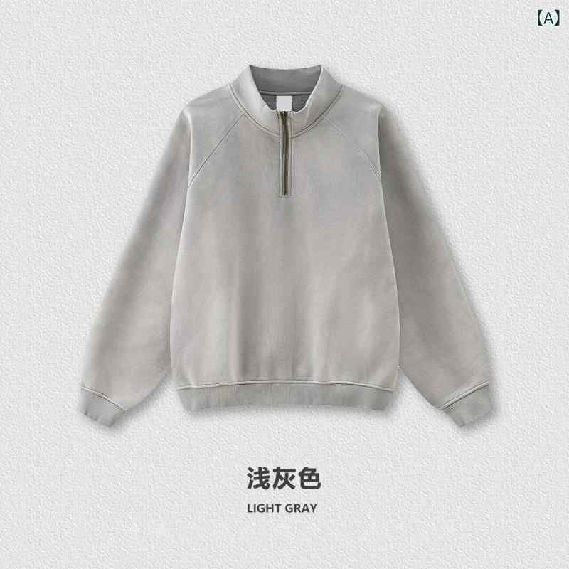 メンズ セットアップ フーディ ロングズボン下 秋冬 裏起毛 綿原料品 ゆったり 落肩袖 長袖 ラグラン ジップ 飾りつけ 薄墨色 青碧 黒いこと 心地好い 日常使い走り アウトドア 生あたたかい 朦朦たる 返り咲き アメリカン表現スタイル