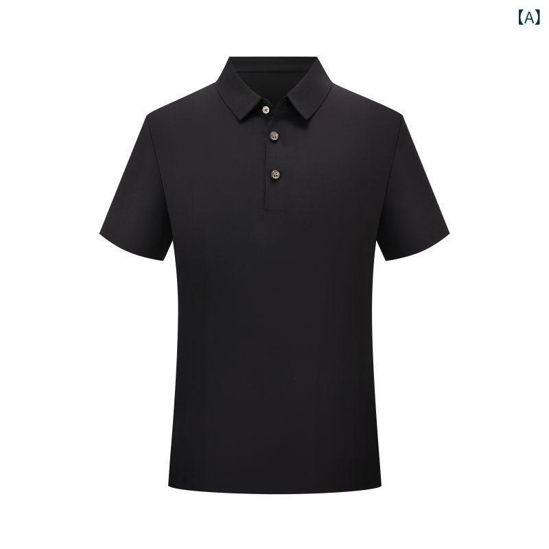 メンズ POLOプルオーバー 短袖 当たること冷感 抗菌 抗? 商行為 通い 練り合わせる型 刺しゅう 普通厚 夏 綿混紡 ナイロン 透気 機洗可 高弾 免? 吸湿排汗 色牢度高 開・楷 黒 白 紺 紫 通い 上班 流行り物 都市 刺しゅう 純色 商行為心地よい メンズトッ