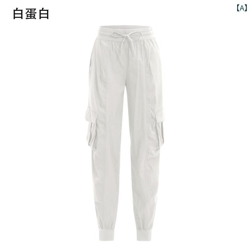 {\u0026quot;result\u0026quot;: \u0026quot;レディース ロングズボン下 春夏 速乾 透気 運動すること 運動競技 余暇 綿織物混紡 ナイロン ニル スパンデックス 雑ぜ合わせる 雑ぜ合わせる原料品 ミックスファブリック 雑ぜ合わせる出どころ 雑ぜ合わせる衣料繊維 雑ぜ合わせる糸 雑ぜ合わせる糸 雑ぜ合わせる糸 ミッ