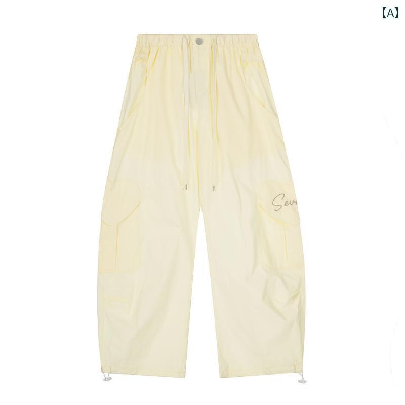 レディース 刺しゅう隠し 広広としたズボン下 春夏 綿織物 ナイロン 混紡 原料品 ミッドライズ ロング丈 ゆったり影ぼうし 第一義的表現スタイル 表どおり流行り物 日常使い走り 杏 サクラ色 ともし火青碧 無弾力性 刺しゅう産業 流行り目論む