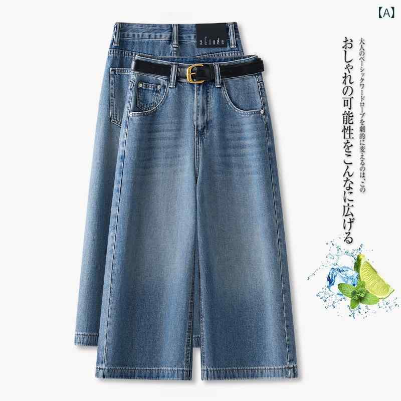 牛仔? 女 ?・覧 ?腿? 朱夏 高腰 薄款 藍色
