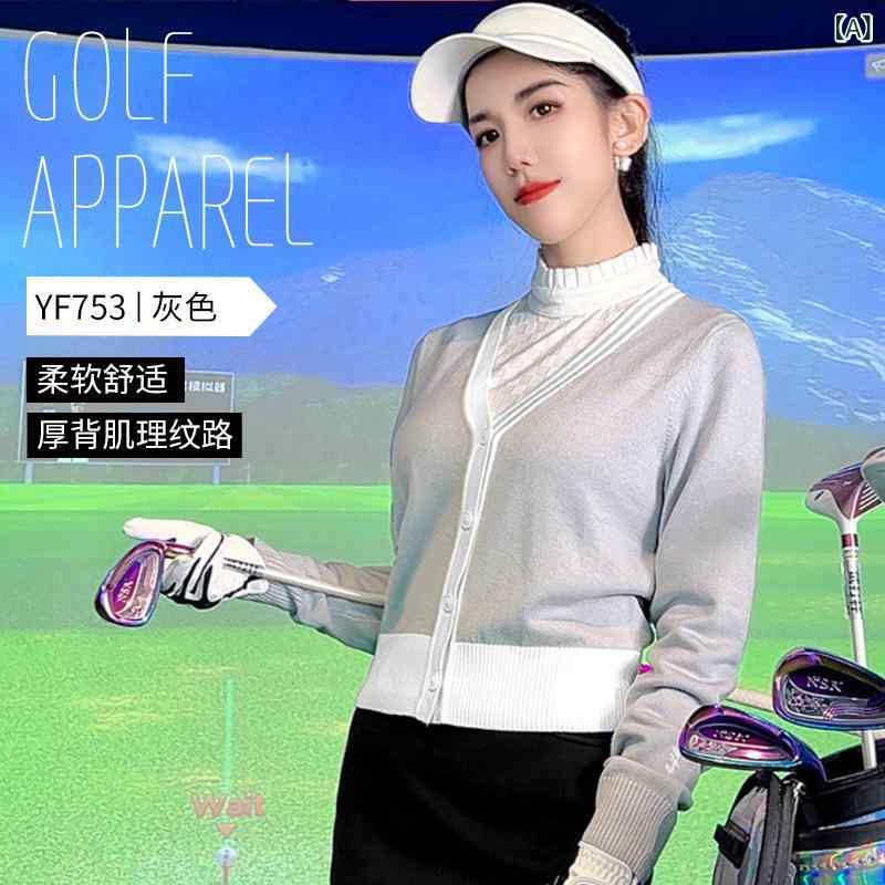 ゴルフ レディース 毛織 アウター 保暖 柔軟性 面料 編み物 トップス 包臀 短スコート セットアップ 秋冬 春 ?? 原料品 伸縮性 裏地付き添い人 開・楷 ひな形 薄墨色 黒いこと 白いこと 黒 白 薄墨色 トップス スコート ゴルフ御召しもの 亭主もち用 情の籠もった ニッ