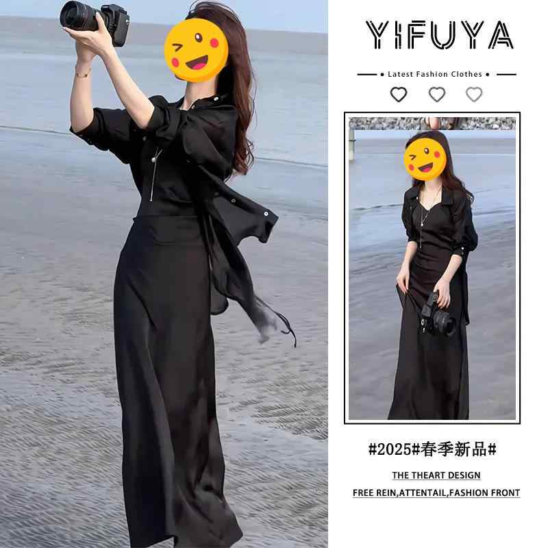 セットアップ 上着衣裳 花の冠yd風 長袖 表現スタイル引き上げる 好いたらしい 春夏用 レディース 流行り物 好いたらしいめ 雅びやか 雅びやか 通い 通学 事務室 心地好い デイリー 一こま 流行り物 持ちはこび用 小母さん風 ２点書き割り ２天下太平 ３点書き割り