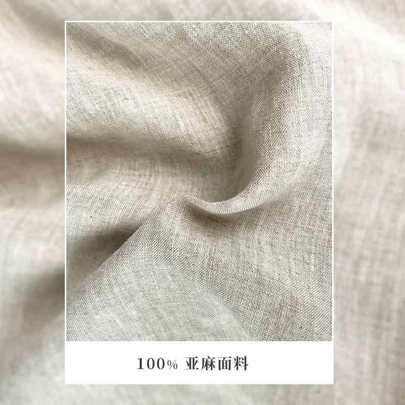 メンズ 工装ズボン下 麻 100% 薄っぺら 直筒 長ズボン 中腰 ラズン 商行為 通い 休? 夏用 透気 吸湿 排汗 多衣嚢 麻本色 深灰 黒