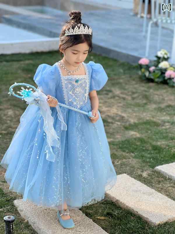 25 夏 アナと 雪の 統治女王 エルサ 御姉さん エル サプリンセスビーズプリンセスドレスロングスカート 生まれ落ちる 日 ドレスケープドレス