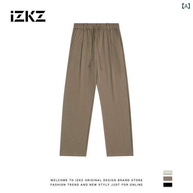 IZKZ小 衆 ひな型 夏の 新型 黒 標 贅沢さ 糸 垂 順 極 飾り気の無い 色 心地好い ズボン 飛び切り 感 メンズ ズボン
