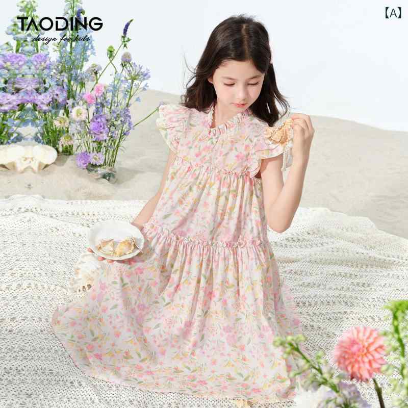 Taoding 御姉さん 花 柄 お召しもの 夏の 目あたらしい 赤ちゃん 表現スタイル小さな フライングスリーブベビードールシャツ 押し出しの 好いたらしい 御姉さん 妃殿下 お召しもの