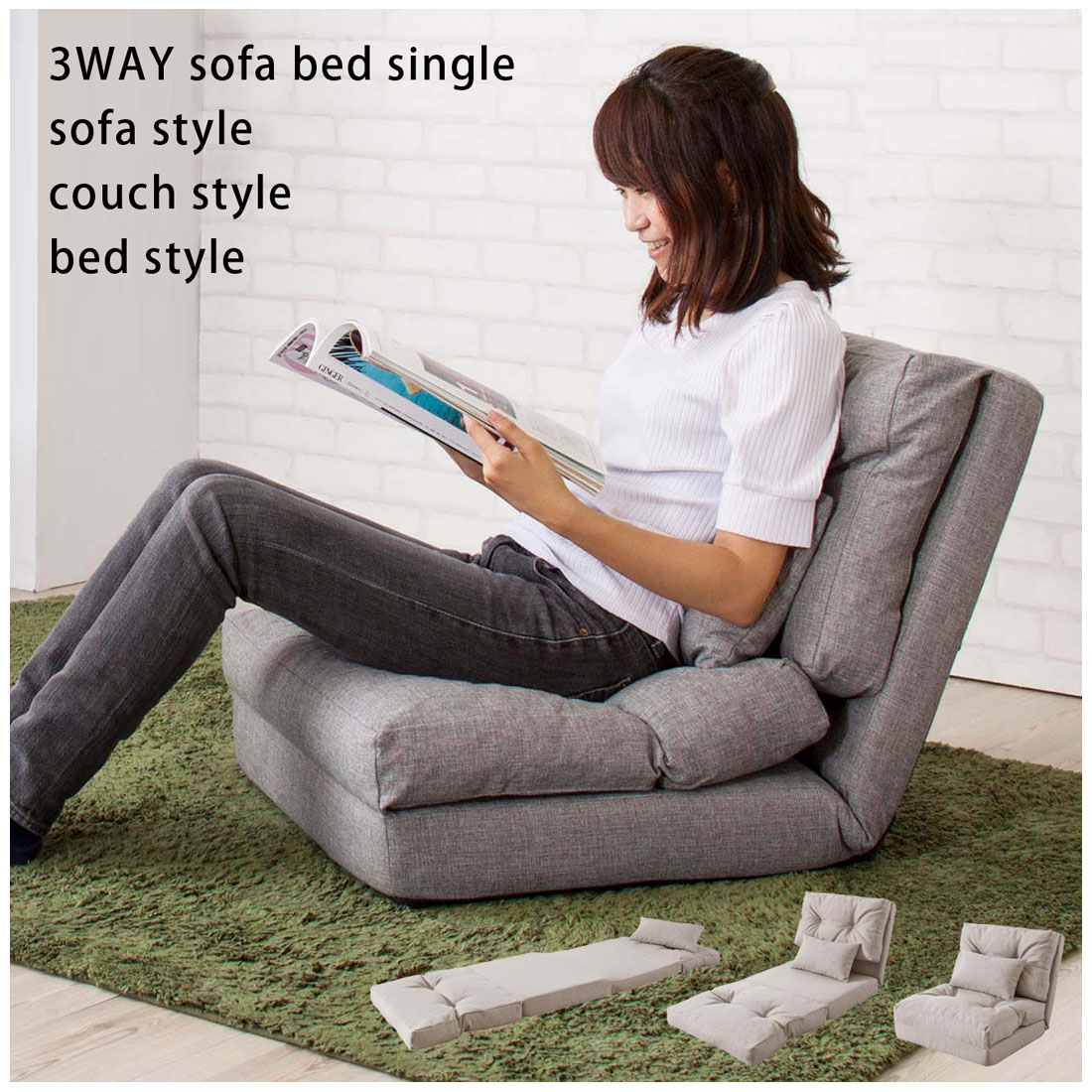 129557 ソファベッド 129557 ソファベッド