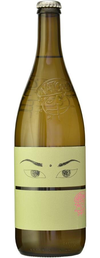 楽天市場】【本州・四国は送料無料】ニーポート ナット クール 赤白 2