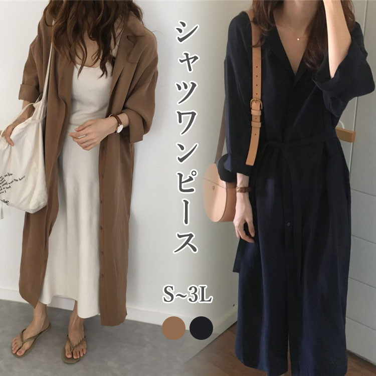 楽天市場】【即納】miiThaaii ミーターイー コットン カルティック