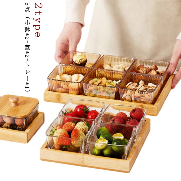【未開封/新品】BAMA TEA+茅台ミニ5本セット imgrc0098311690.jpg