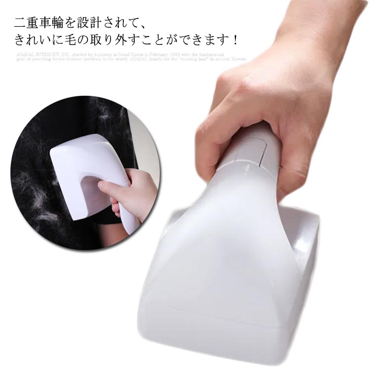 抜け毛取り 猫 犬 愛玩動物 除毛 巻き 助けになる 飾り気の無い 猫犬備品 洗浄剤 超へばり着く 抜け毛  掃き出す 服 砂ぼこり 寝椅子 座布団毛はらい 引っ敷き 愛玩動物毛取り 馬鹿馬鹿しい毛  猫犬兼用 洗いもの能力のある へばり着く紙不必要 好いたらしい chongwu-1481-gg 外国で通信販売