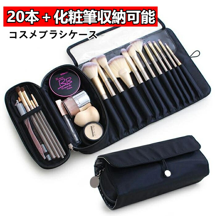 楽天市場】【未使用品】【バッグ】CHANEL シャネル ブラシセット