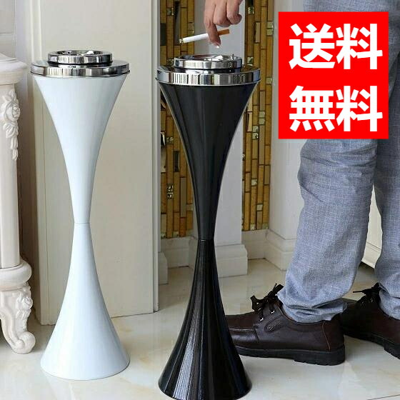 楽天市場】スタンド灰皿 屋外 かっこいい マーキュリー ガレージ