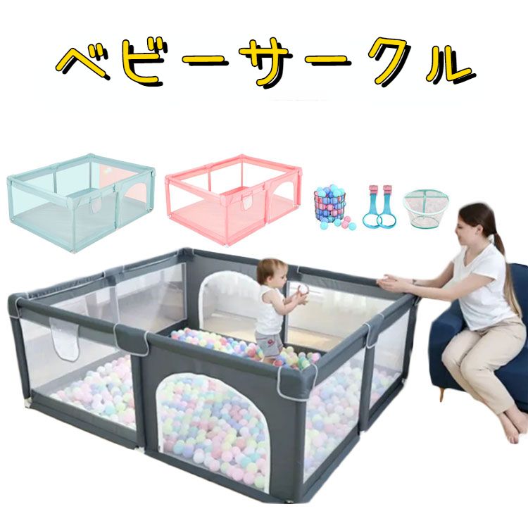 ss7693　ベビーサークル ウッドプレイペン ホワイト 木製 スクエア型 L字型 組み換え可 8枚 高さ56cm ワンタッチ式ジョイント ウッドサークル ベビーフェンス ベビーサークル 中古 ss7693 ベビーサークル ウッドプレイペン ホワイト 木製 スクエア型 L