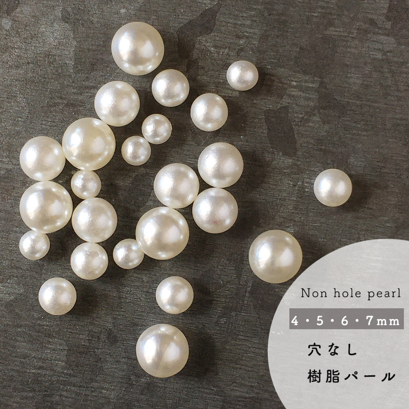 楽天市場】[ 2mm 3mm 4mm 5mm 6mm 8mm 10mm 12mm 14mm 16mm 18mm