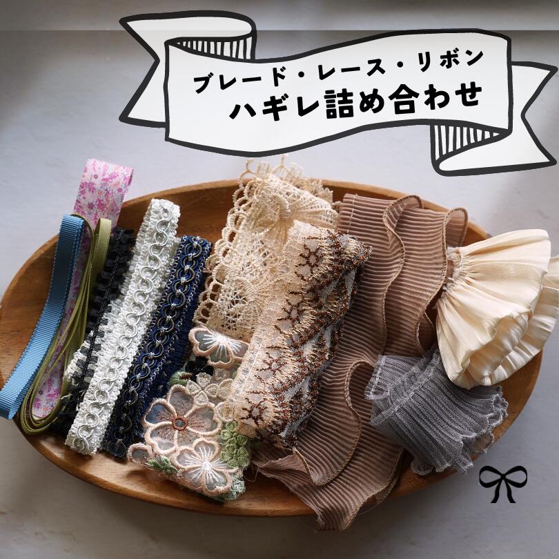 【オーダーページ】⭐Handmade ハンドメイド　りぼんセット⭐ imgrc0091597356.jpg