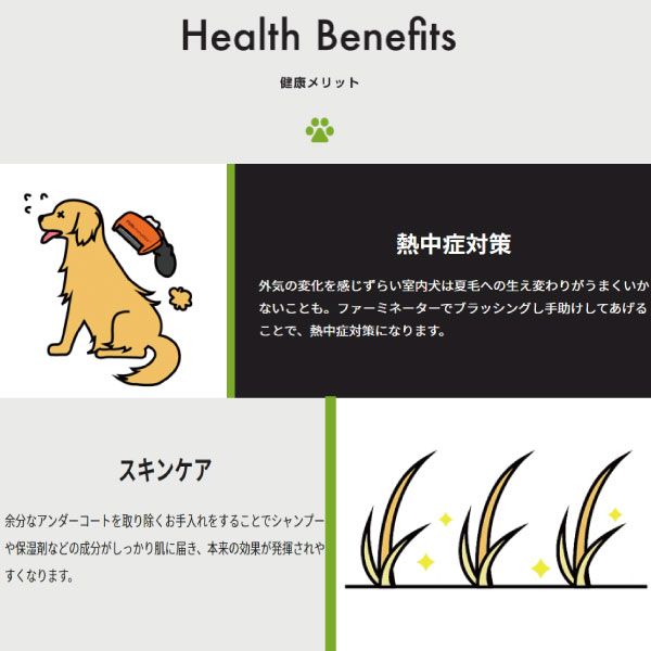 ファーミネーター Furminator 大型犬 L 長毛種用 犬 ブラシ スリッカーブラシ 抜け毛予防 抜け毛対策 アンダーコート Kanal9tv Com