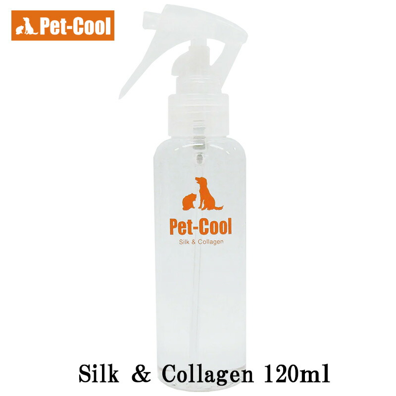 関連商品：Pet-Cool Silk Collagen スプレーの商品画像