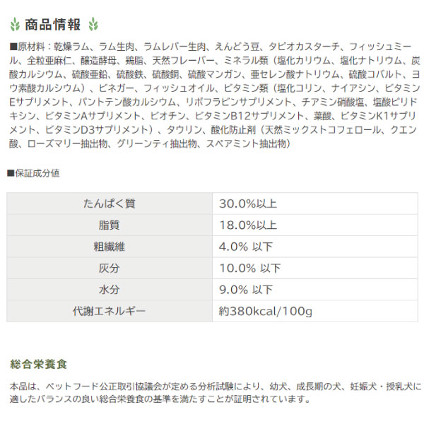 魅了 Kiaora キアオラ キャットフード ラム レバー 2 7kg 3980円以上で 猫 フード ラム Lカルニチン ビタミン いぬとねこのトイスマ 注目の Vancouverfamilymagazine Com