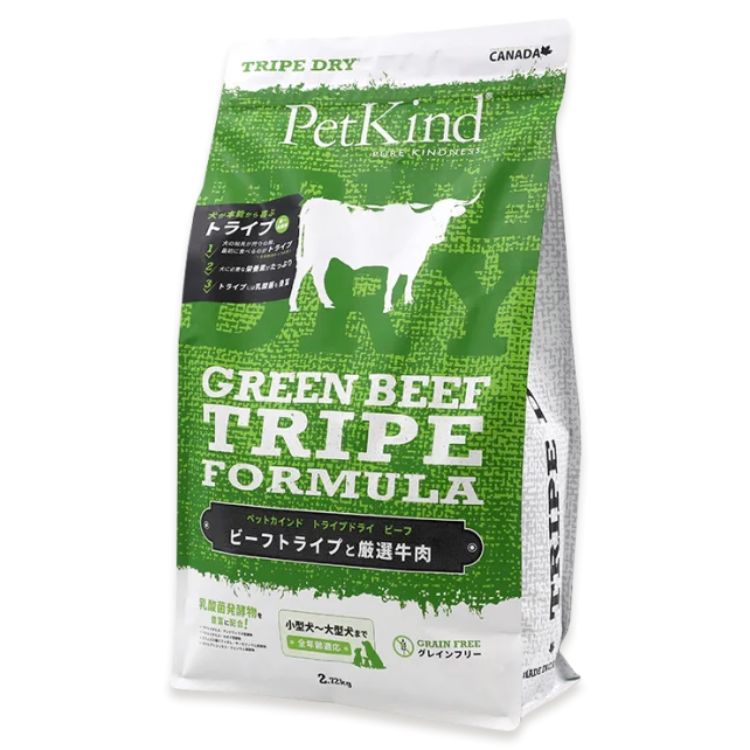 PetKind ペットカインド グリーンビーフトライプ 犬 フード ドッグフード オールステージ 全年齢 グレインフリー トライプファースト 総合栄養食 プレミアムフード 人口防腐剤不使用