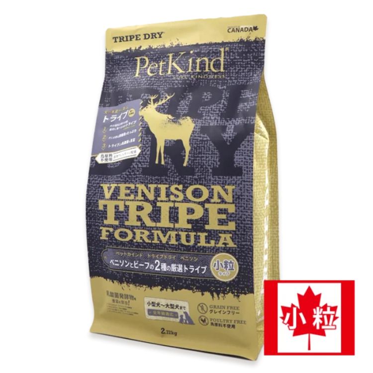 PetKind ペットカインド グリーンベニソントライプ 小粒 犬 フード ドッグフード オールステージ 全年齢 グレインフリー 総合栄養食 プレミアムフード 人口防腐剤不使用