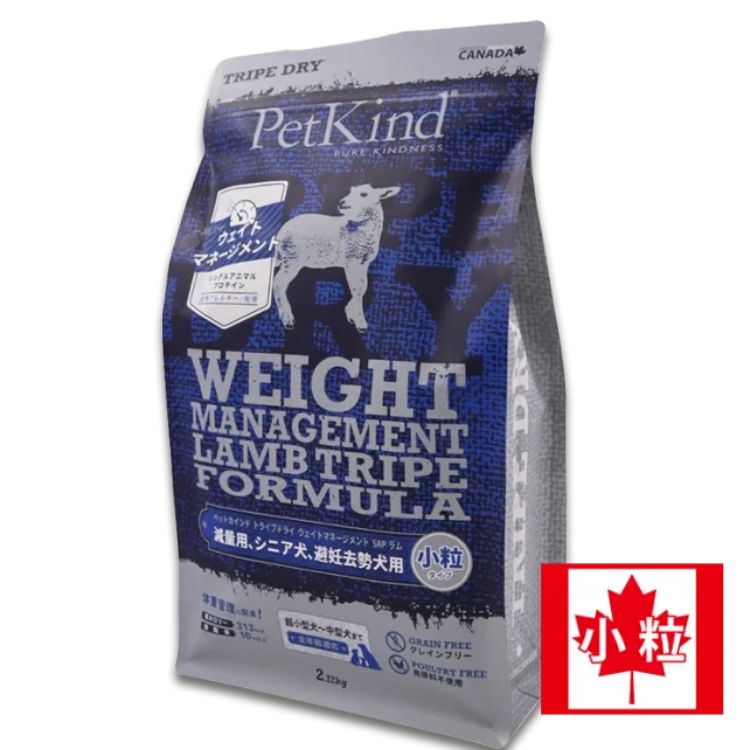 PetKind ペットカインド ウェイトマネージメント SAP子ヒツジ 素粒子 犬 ボンネット ドッグフード 年がしら犬 肉付きのよい犬 低キロカロリー 低あぶら身 人工避妊法疲労困憊犬 グレインフリー 組み入れる栄養物食 割り増し金ボンネット 個体数保全剤不当て嵌める