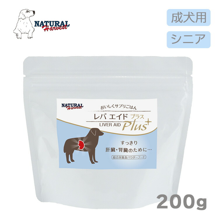 Vercure Liv パウダー200g×2袋 Amazon.co.jp: ヴェルキュア リヴ パウダー 200g Vercure Liv