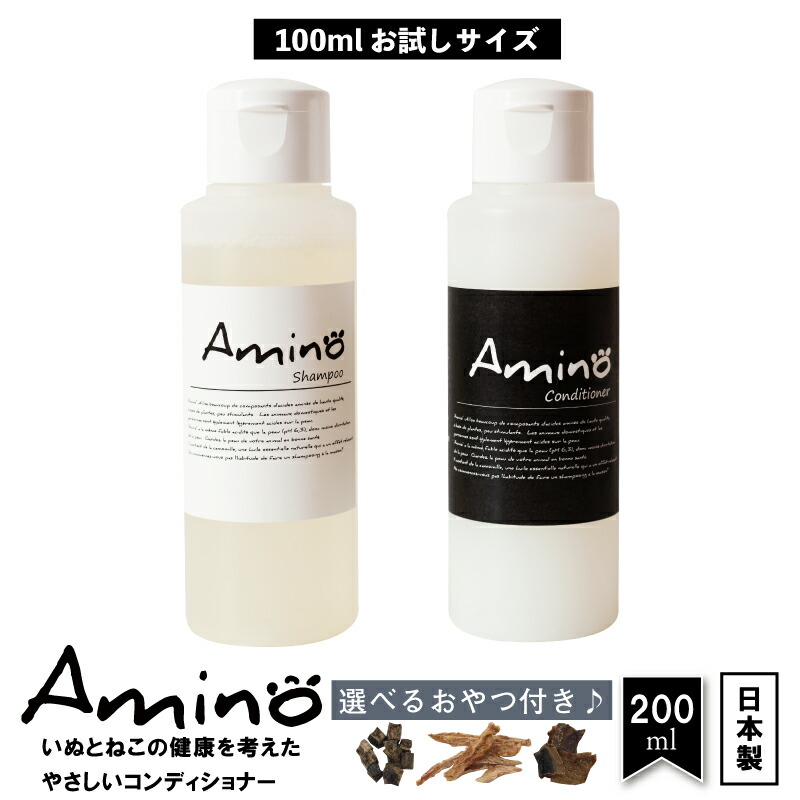 楽天市場 アクアゼオ シャンプー 500ml Or コンディショナー 500ml ローズマリーの香り 犬 シャンプー 消臭 無添加 天然素材 抗炎症 ふけ かゆみ かさぶた 毛艶 体臭 皮脂 皮膚被毛 除菌 抗菌 除染 ゼオライト ペット用品 ペット用シャンプー ペットサロン Aiai 人と