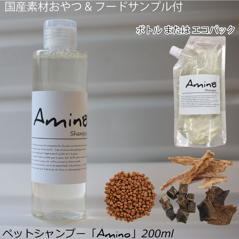 楽天市場 獣医師推奨 シャンプーいらずでフワフワ毛並みに Mofuwa モフワ 300ml 小型犬猫約100回分 消臭 脂汚れ除去 スプレー ドライシャンプー ブラッシング ペット 犬 猫 シャンプー 無香料 無添加 ワンテンス公式 楽天市場店