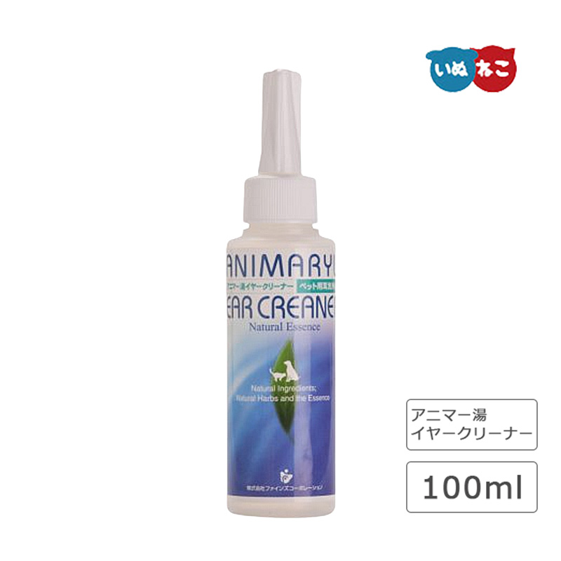 楽天市場】アニマー湯シャンプー 200ml 犬 猫 シャンプー 敏感肌 