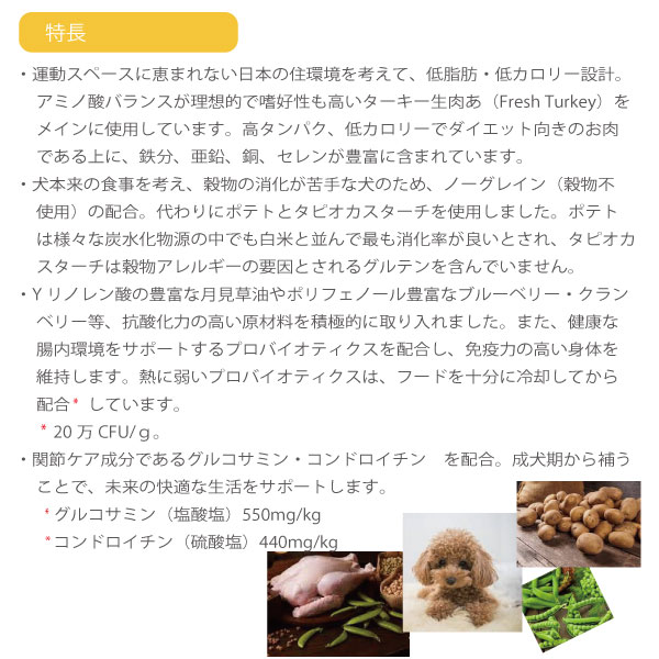 勃起不全手術の原因