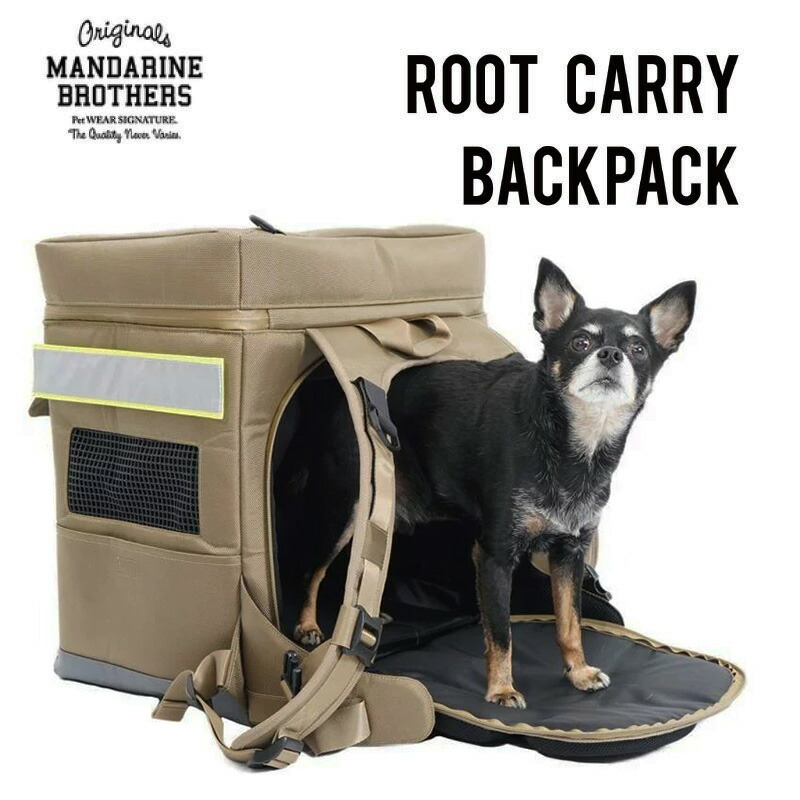 プレゼント Mandarine Brothers マンダリンブラザーズ Root Carry Backpack ルートキャリーバックパック ブラック サンド犬 バッグ リュックサック ケージ おしゃれ ペット 旅行 避難用 災害用 Fucoa Cl