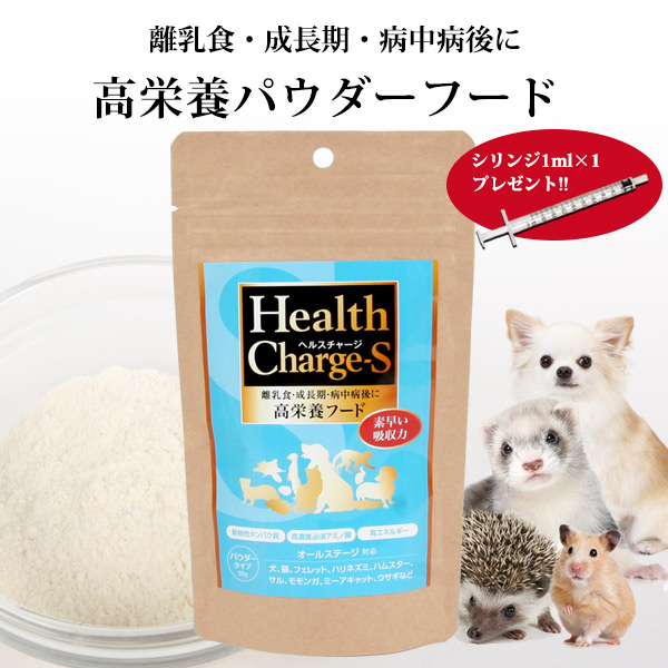 hbi スリムキュット 栄養補助食品 5本の+spbgp44.ru