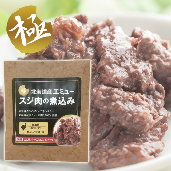 楽天市場】【まとめ買い】わんわん チョイめし 鶏まるごと 80g（10袋セット）【国産】 犬 ドッグ おやつ フード ドッグフード レトルト 鶏肉  ウェットフード レトルトパウチ 大型犬 業務用 多頭飼い セット : プードルチャンネル楽天市場店