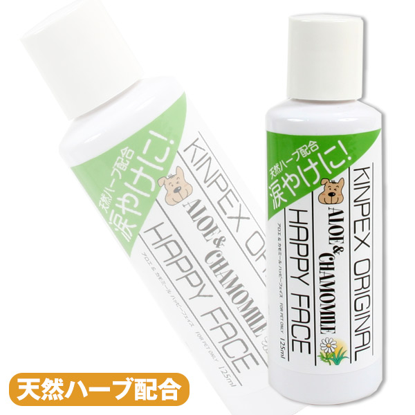 楽天市場】A.P.D.C クリア アイクリーンウォーター 50ml（ペット用目回り洗浄液）犬 ドッグ フェレット 猫 うさぎ ペット ケア 目ヤニ  涙やけ ドライアイ ケア用品 天然成分100％ 低刺激 ノンアルコール : プードルチャンネル楽天市場店