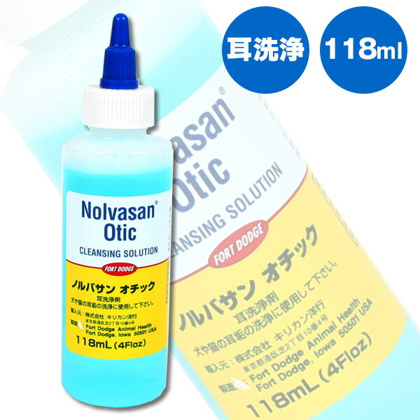 内祝い】 ゾイック グッズ フェレット ペット イヤーローション190ml お手入れ用品 犬 ナチュラルモード ドッグ ペット