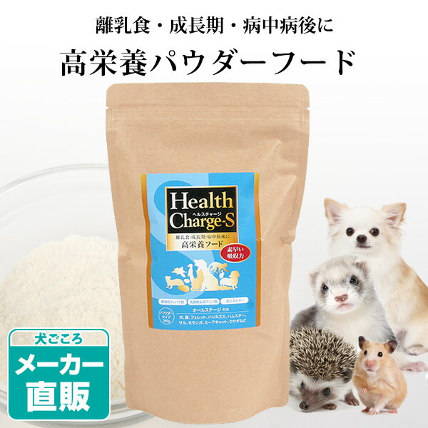 歯磨き忌みきらうでも聞き入れる！「垂らすだけ世話をする」がブランド名御墨付き！