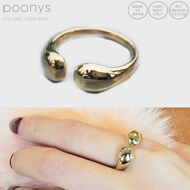 【受注製作】volume open ring（20号～30号）［silver925 シルバー925 金属アレルギー対応 シンプル 可愛い ぽってり 人気 おしゃれ 女性 ギフト プレゼント クリスマス クリスマスプレゼント ホワイトデー バレンタイン］