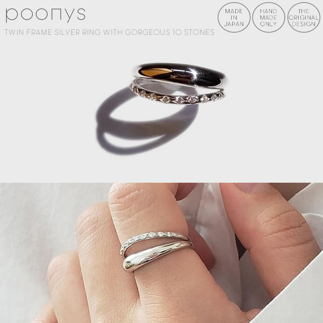 ダイヤモンド装飾 シルバーリング 2つセット py-121rh-s0.jpg