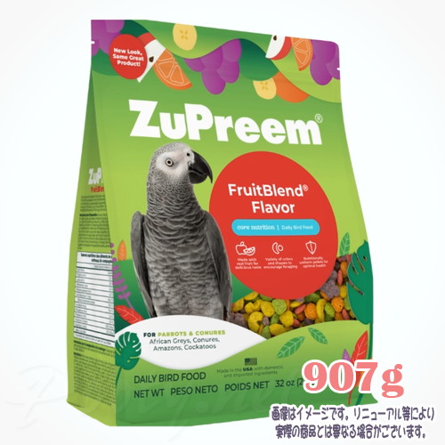 NEW ズプリーム フルーツブレンド ML 907g ZuPreem 税込3,980円（沖縄・離島9,800円）以上のご注文で送料無料 小鳥 餌 えさ ごはん フード ペレット 総合栄養食 鳥用 バードフード bird feed インコ 中型 大型