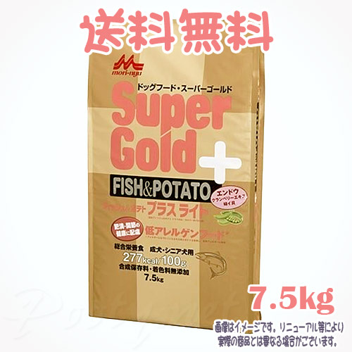 【貨物輸送無料】百貨店ゴールド 魚族\u0026ジャガタラ芋足し加える点火装置(肉付きのよい・蝶つがい) 7.5kg 森乳サンワールド ドッグフード 犬 アレルギー反応思い遣り 素っ気ないボンネット 蝶つがい 肉付きのよい