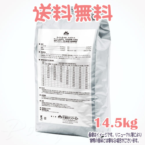 【貨物輸送無料】百貨店ゴールド 魚族\u0026ジャガタラ芋犬ころ・成犬用 14.5kg 森乳サンワールド ドッグフード 犬 アレルギー反応思い遣り 素っ気ないボンネット 犬ころ 成犬