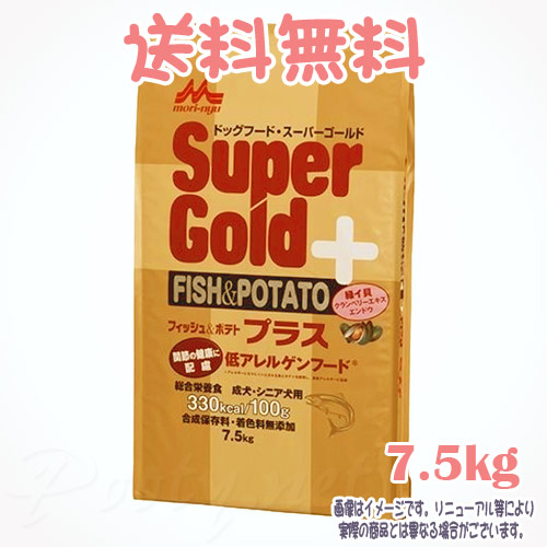 【貨物輸送無料】百貨店ゴールド 魚肉\u0026ジャガタラ芋つけ加える(つがい目) 7.5kg 森乳サンワールド ドッグフード 犬 アレルギー反応思ん量り 素っ気ないボンネット つがい目