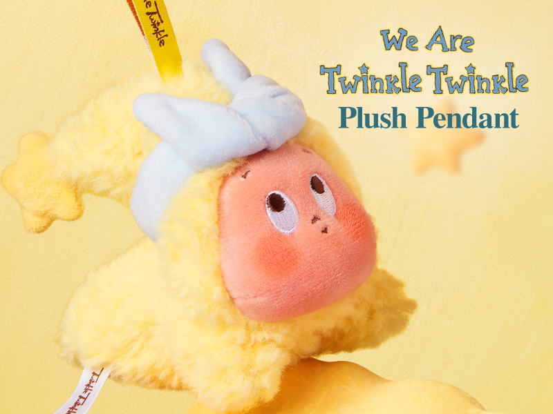 楽天市場】We are Twinkle Twinkle ピロー : POP MART JAPAN 楽天市場店