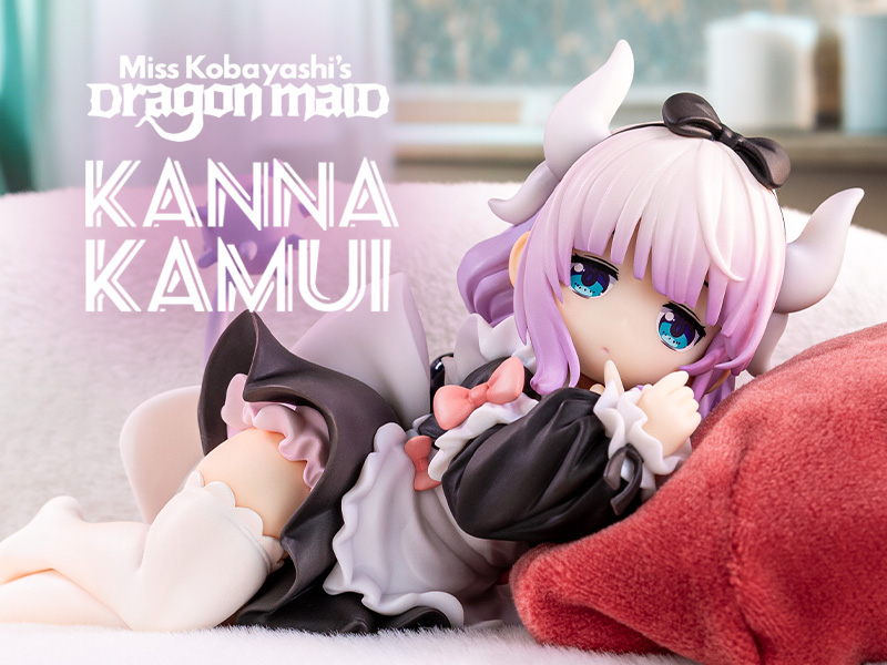 フリーイング B-Style 小林さんちのメイドラゴン ルコア バニー Amazon | 小林さんちのメイドラゴン ルコア バニーVer. 1/4