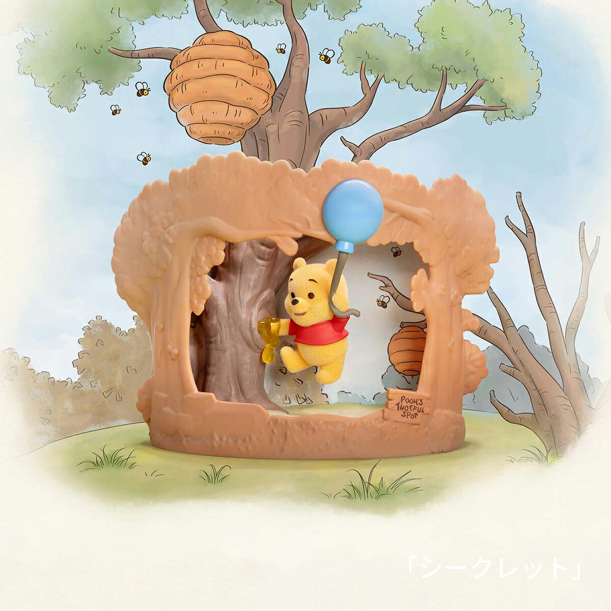 Pooh Let's Party / Treehouse Theater